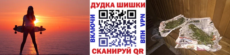 Где купить наркотики Старица MDMA КОКАИН Меф мяу мяу Бошки Шишки ГАШ Альфа ПВП