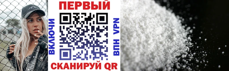 где купить наркоту  Старица  Amphetamine Розовый 