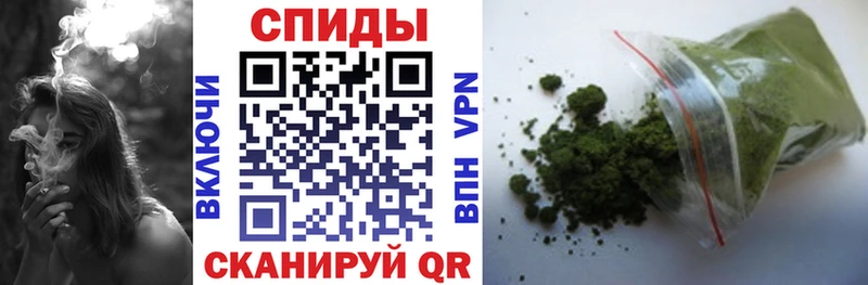 Бутират 99%  Старица 
