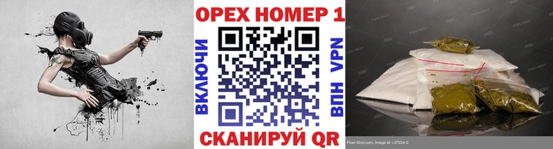 COCAIN FishScale  маркетплейс клад  Старица 