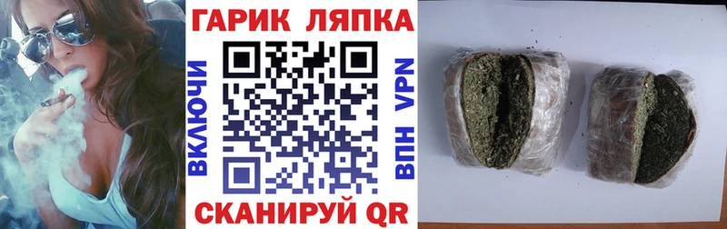 где купить наркоту  Старица  Гашиш Premium 