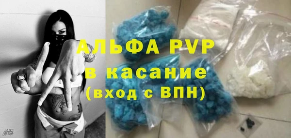 марихуана Аркадак