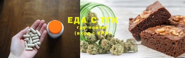 PSILOCYBIN Армянск