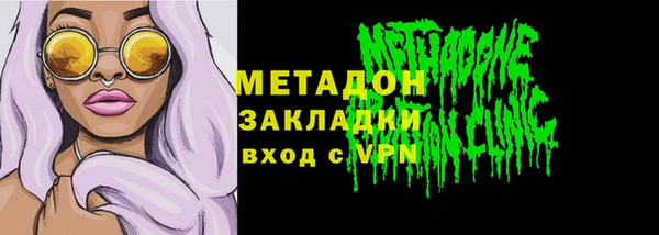 PSILOCYBIN Армянск
