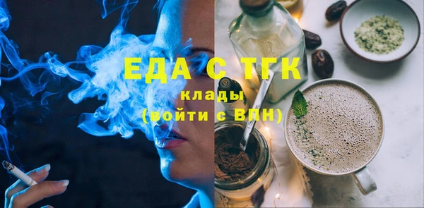 PSILOCYBIN Армянск