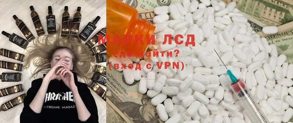 PSILOCYBIN Армянск
