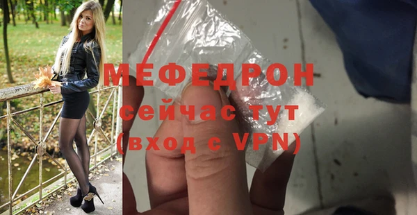марихуана Аркадак