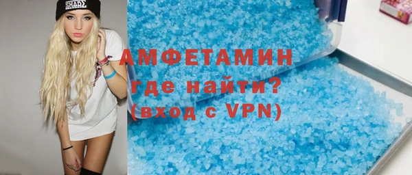 PSILOCYBIN Армянск