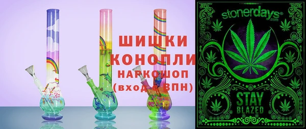 PSILOCYBIN Армянск