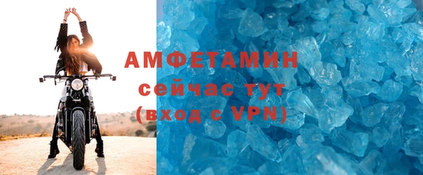 марихуана Аркадак