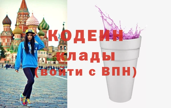 марихуана Аркадак