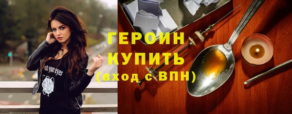 PSILOCYBIN Армянск