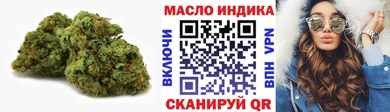 ТГК Wax  Старица 