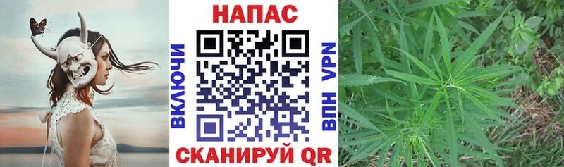 Канабис THC 21%  Старица 